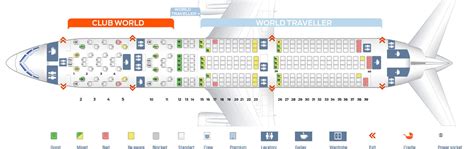 ba2159 plane type.